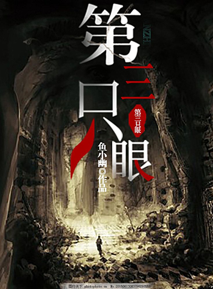 深入了解 帝王导航四虎影院